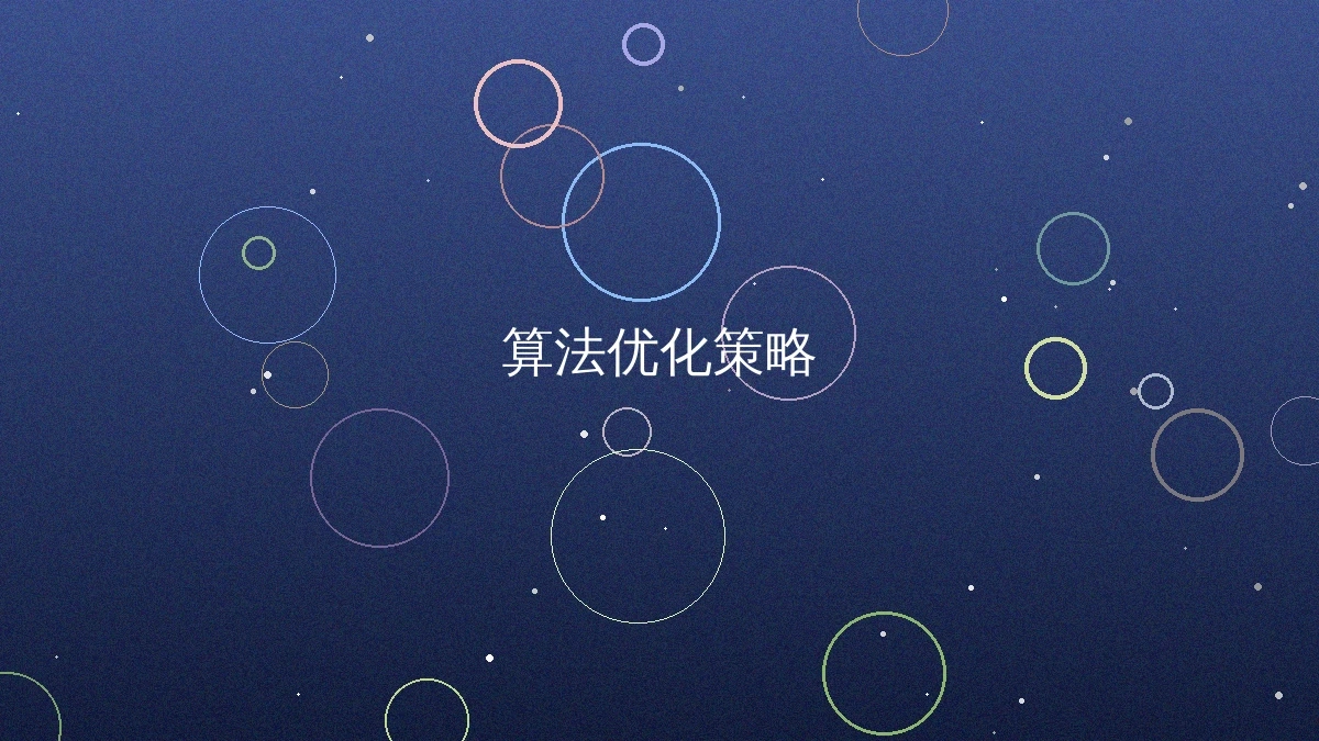 里番大全推荐视频一